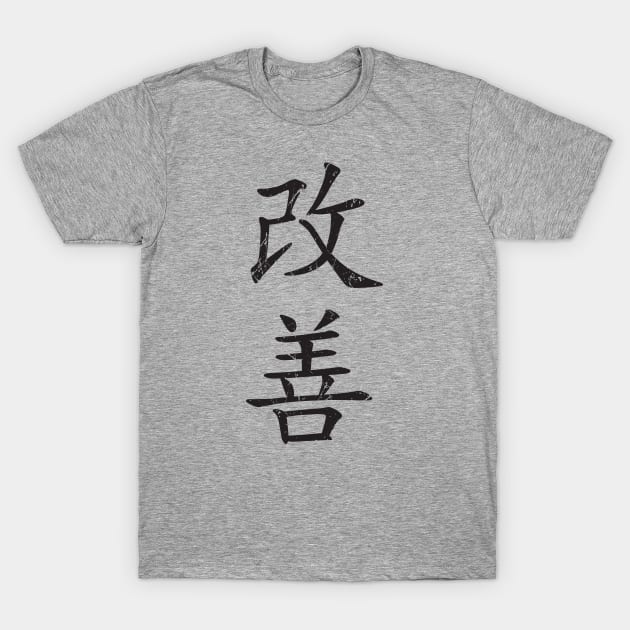 Kaizen-Continual Improvement T-Shirt by Elvdant